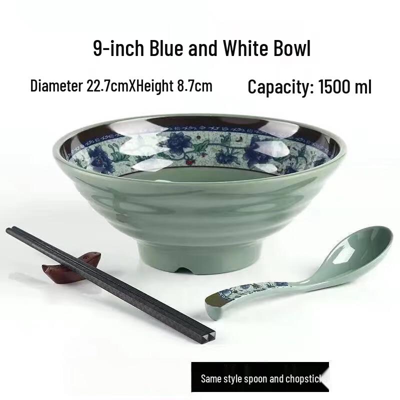 Jijun Melamine Blue Floral Noodle Bowl