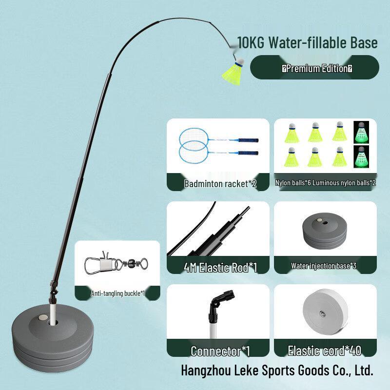 Badminton Solo Practice Rebound Trainer Kit