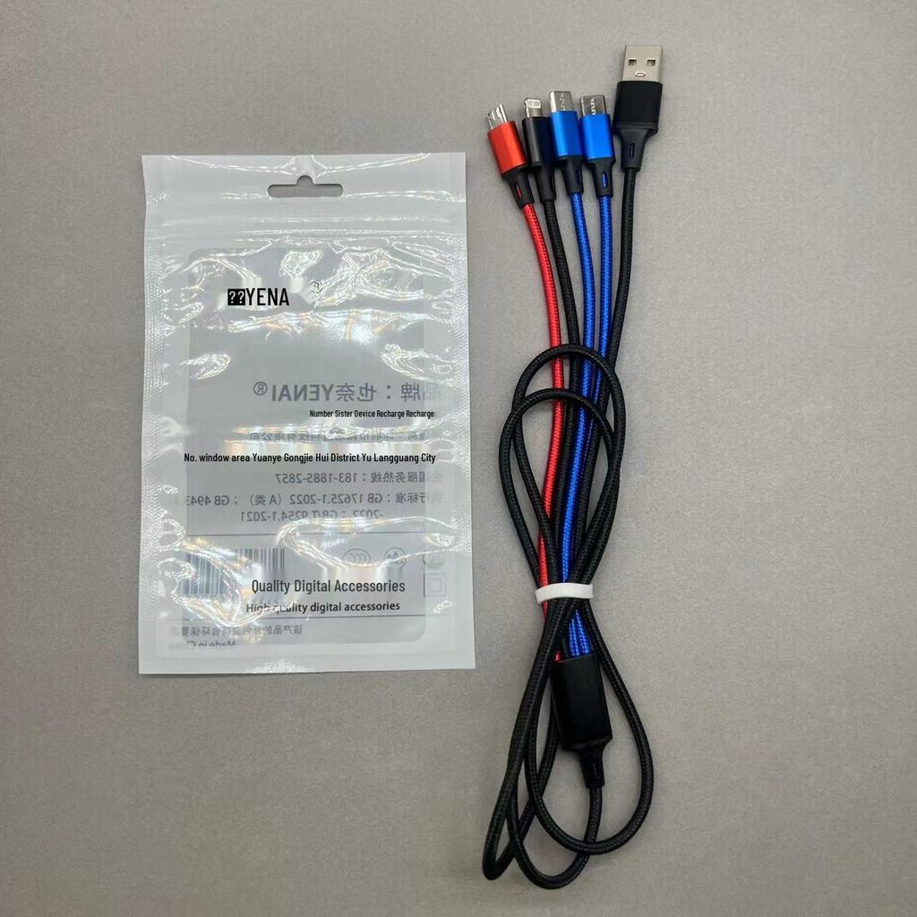 Woven 4-in-1 Fast Charging Data Cable for Huawei, Android, Apple, and Type C Devices
