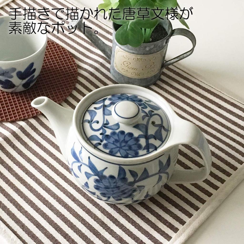 Ranchant Modern Teapot (with U-shaped Tea Strainer), Multicolor, 17x9.8x9cm, Celadon Arabesque Pattern, Arita Ware, Made In Japan