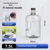 Sanhe Transparent PC Water Dispenser Bucket