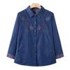 YUZHAOLIN Women's Embroidered 100% Cotton Denim Shirt