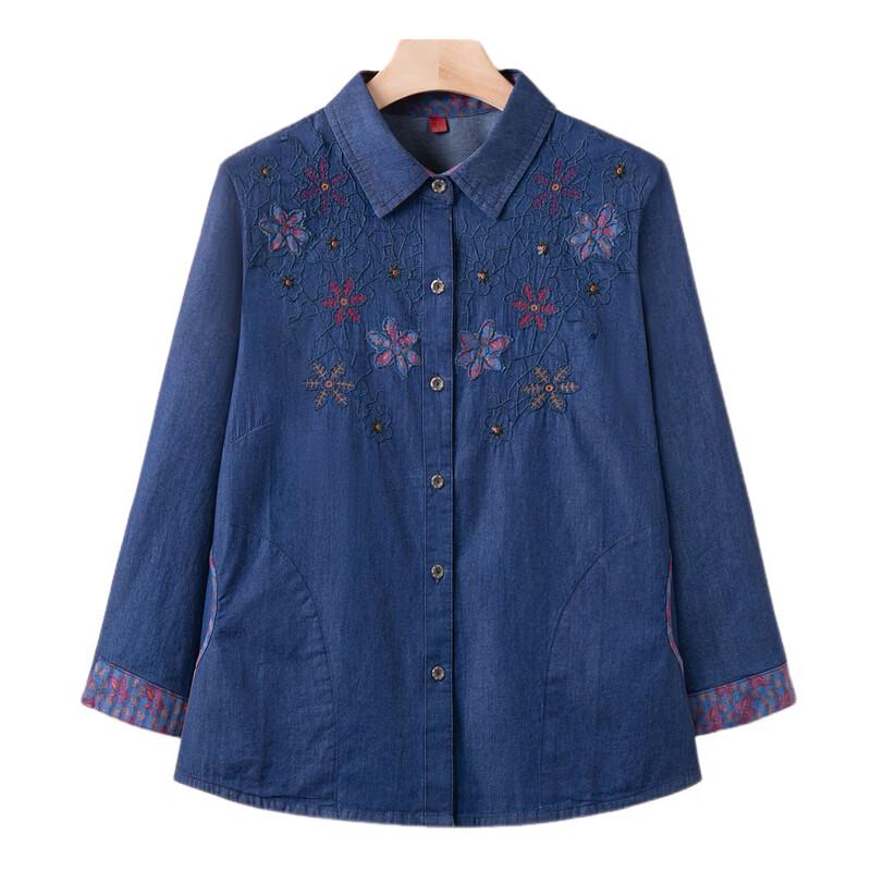 YUZHAOLIN Women's Embroidered 100% Cotton Denim Shirt