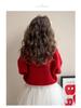 Meng Tang Tang 2025 Winter Girls' Mink Velvet Knit Sweater - Korean Style New Year Outfit