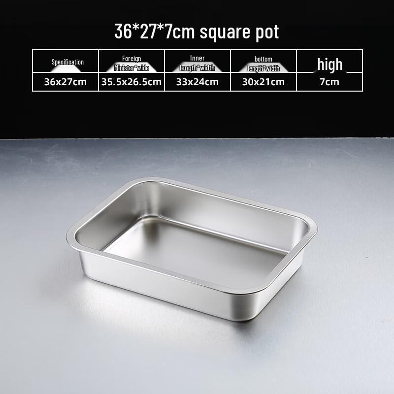 Stainless Steel Square Food Serving Tray