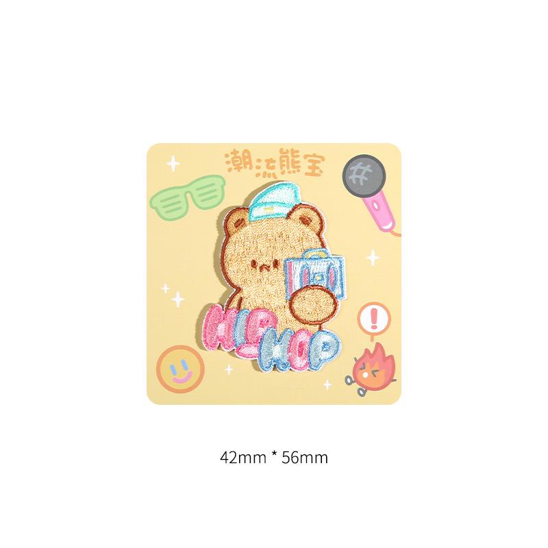 Cartoon Bear Cloth Sticker Children'S Clothes Pants Bag Embroidery Pattern Sticker Self-Adhesive Down Jacket Hole Patch Sticker