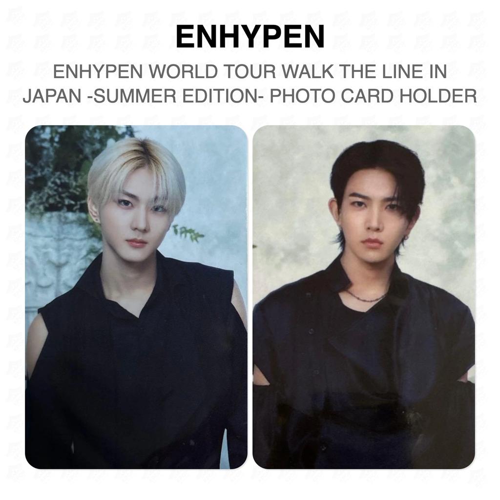 ENHYPEN WORLD TOUR WALK THE LINE IN JAPAN -SUMMER EDITION- PHOTO CARD HOLDER Official Photocard