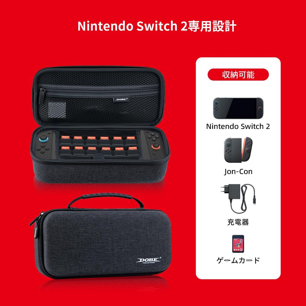 Mcbazel Switch 2 Storage Large Protective Case with Game Card Abrasion Resistant Snowflake Fabric Crystal Super Soft Double Designed for Switch 2 Dark