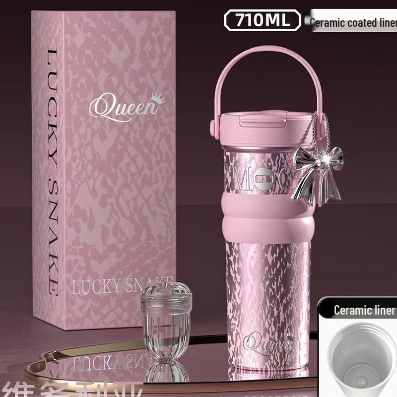 Light Luxury Portable Insulated Tumbler