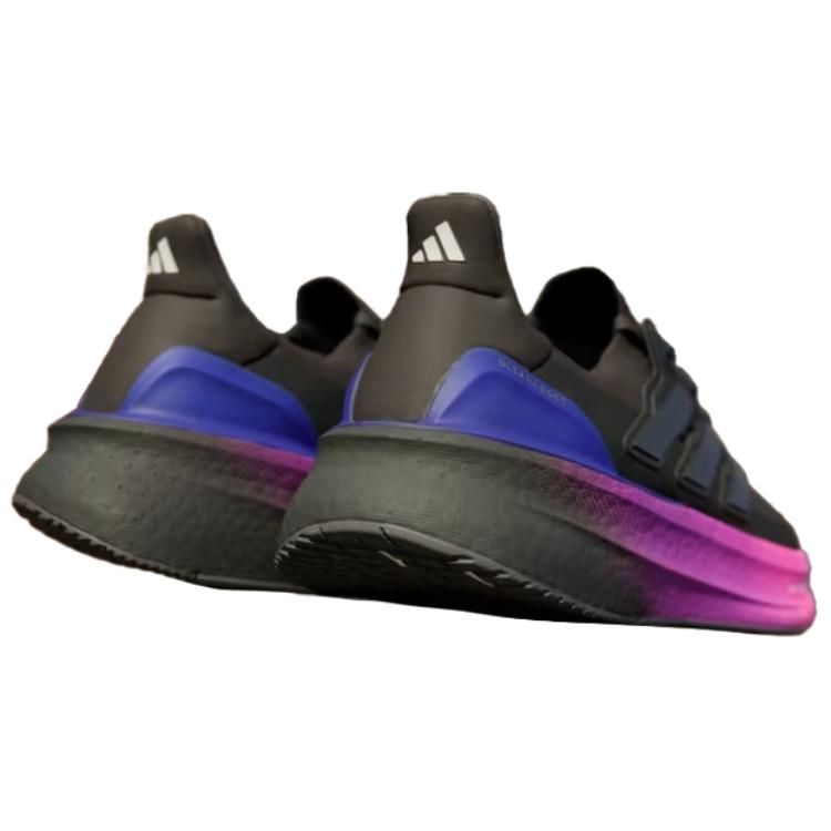 New Adidas Ultraboost 5.0 Low Top Casual Running Shoes Unisex White Gray Pink IH7709