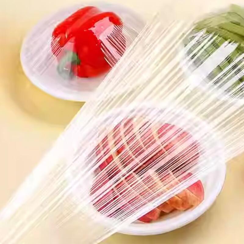 Jun Song 50cm X 300m Food Cling Wrap