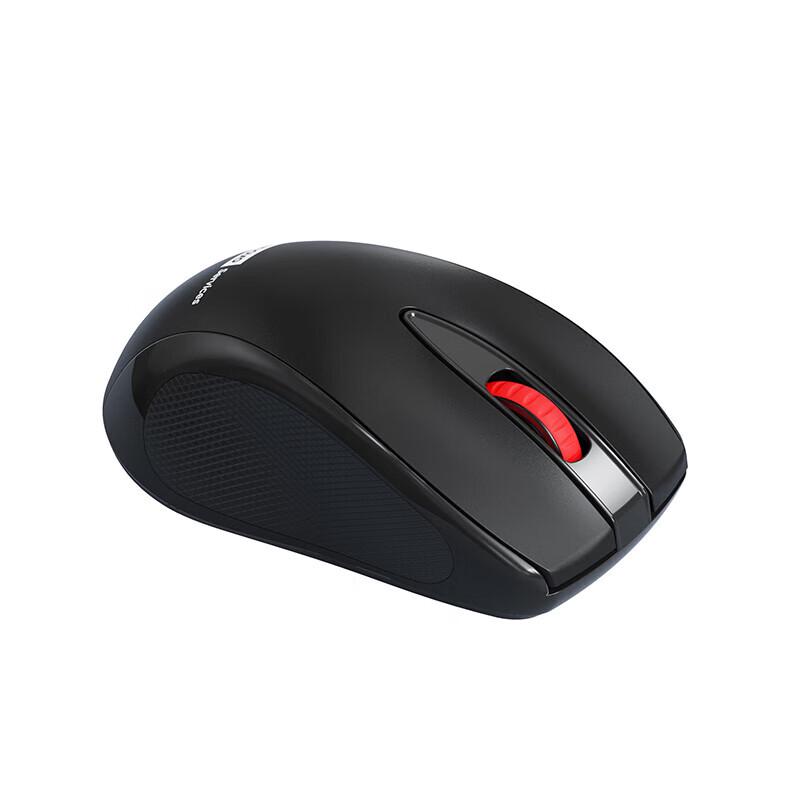 Lenovo MG21 Portable Ergonomic Wireless Mouse