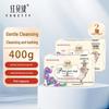 Hongbeiti Moisturizing Plant Scented Goat Milk Soap