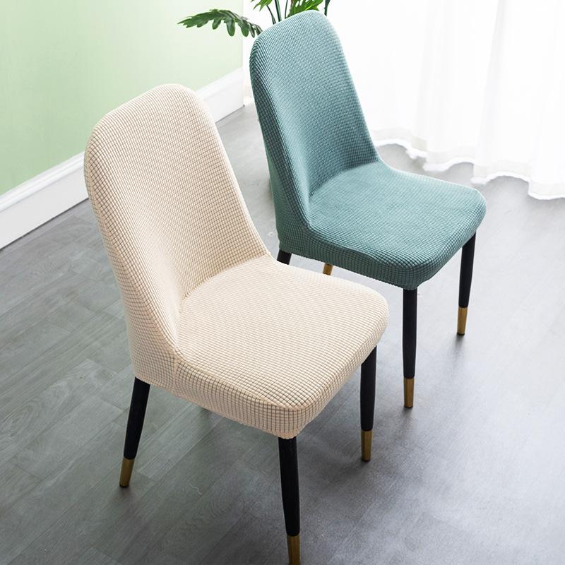 Curved Chair Cover Seat Cover Anti-fouling and Dustproof Chair Cover Joint-piece Chair Cover Chair Cover