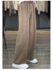 Women's 100% Pure Wool Wide Leg Knitted Pants - High Waist, Thickened, Casual, Long, Autumn/Winter Wear, Cashmere, Straight Leg.