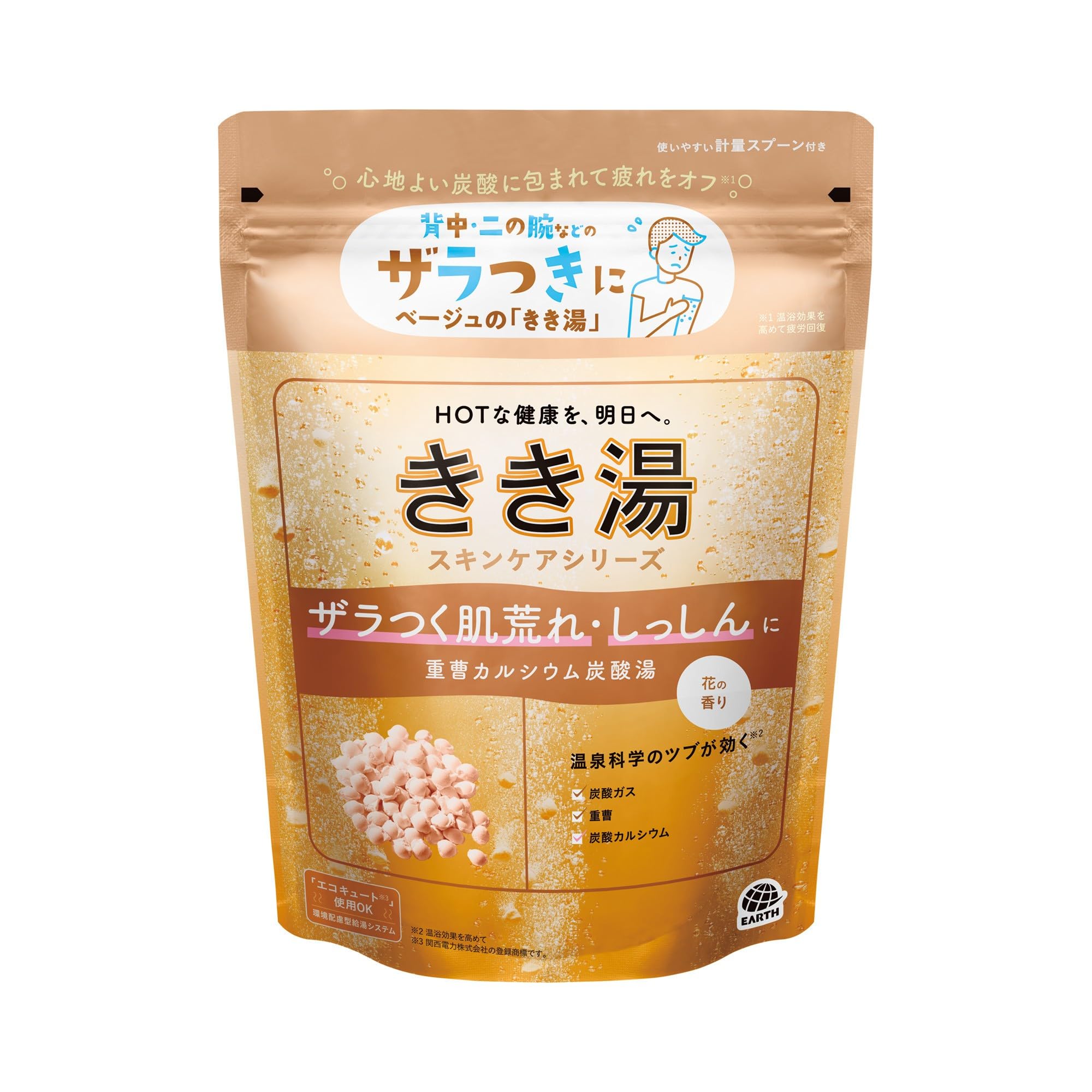 Kikiyu Bath Baking Soda Calcium Carbonate Bath Floral 360g 12 Bathclin Carbonated Bath Additive [Medicinal Additive] Additive, Scent, (approx. uses),