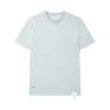 New FILA WHITE T Shirt Men's Cloud Gray Green F11M513104FTQ