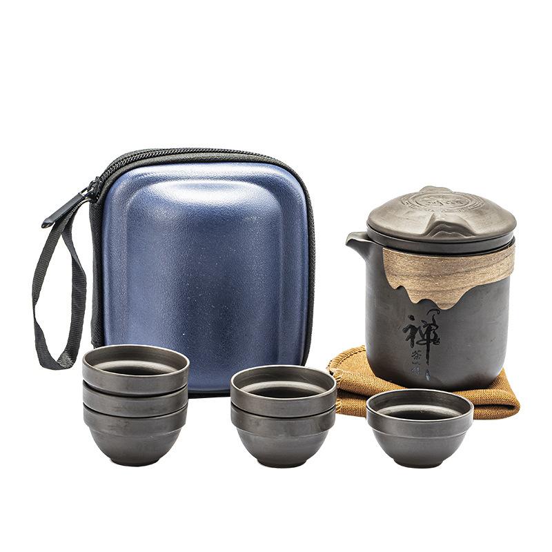 Portable Purple Sand Travel Kung Fu Tea Set Kuaike Teacup Tea Separation Male Cup Outdoor Company Activity Set