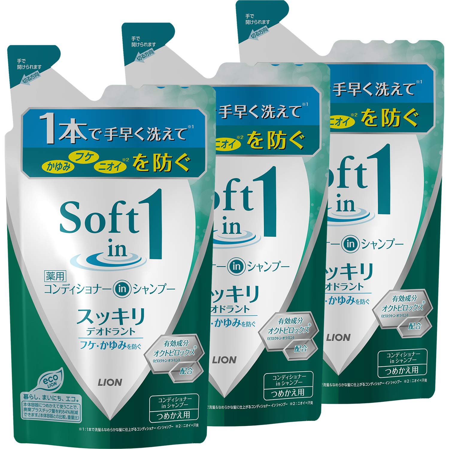 

[Large Capacity] Soft-in-One Shampoo Refreshing Deodorant Refill 370ml (x 3)