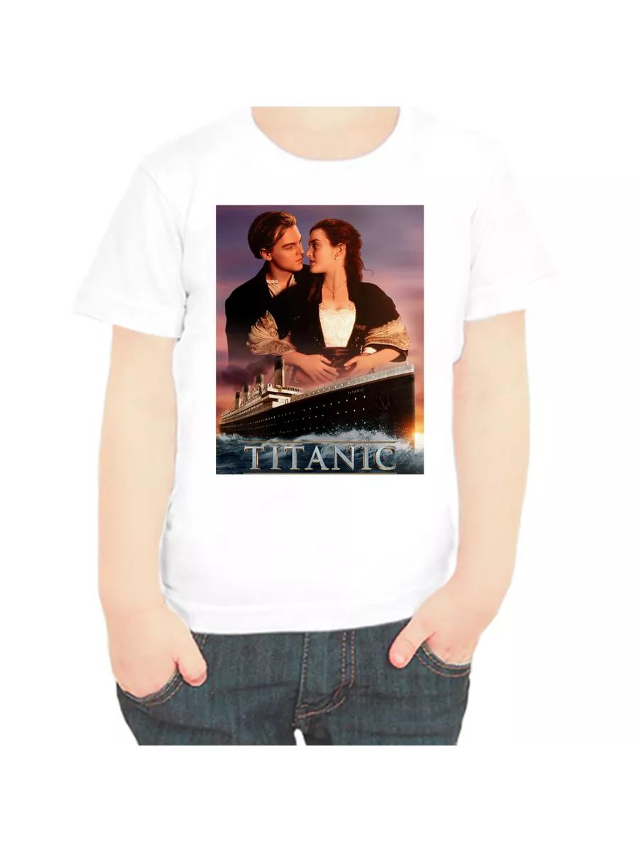 Titanic T-shirt 2XL