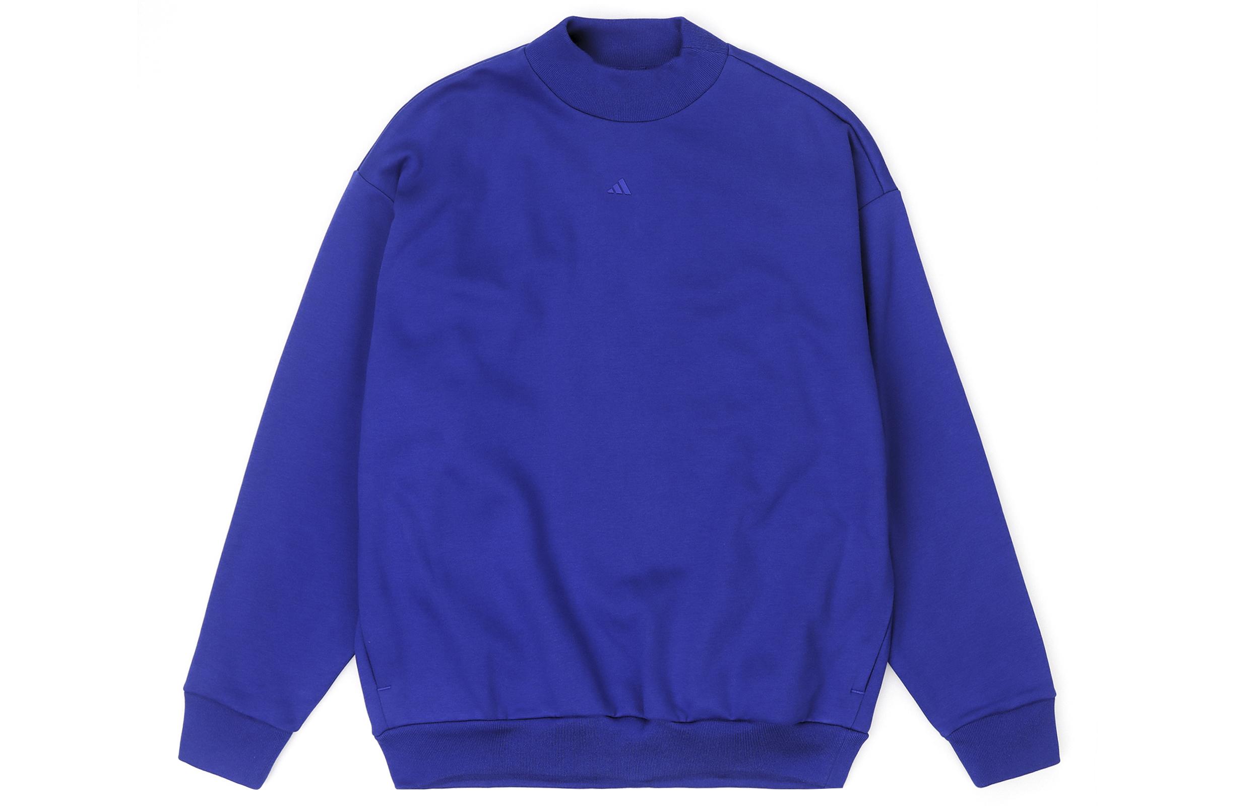 Adidas Basketball Crewneck Sweatshirt IX1963 M