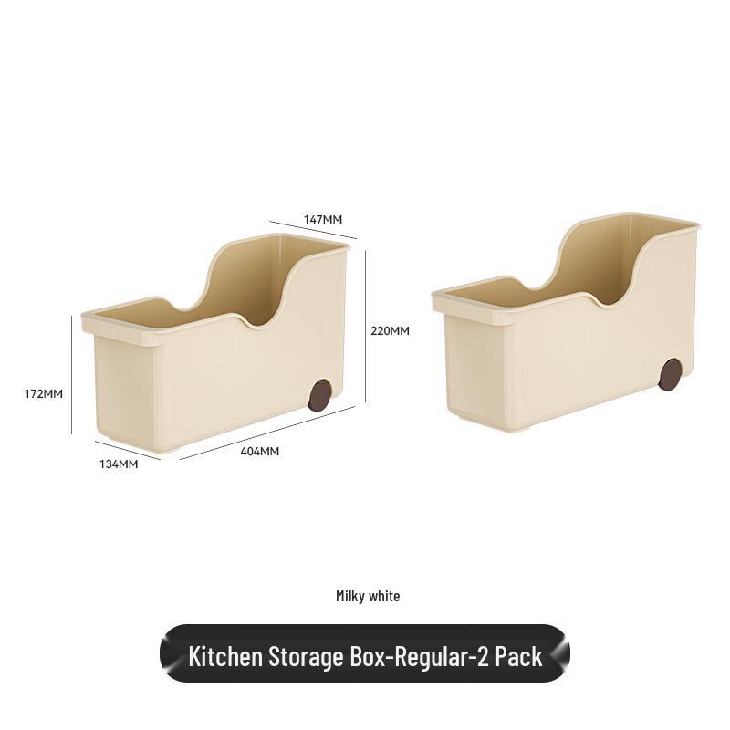 Zhaiwanjia Kitchen Storage Box with Wheels