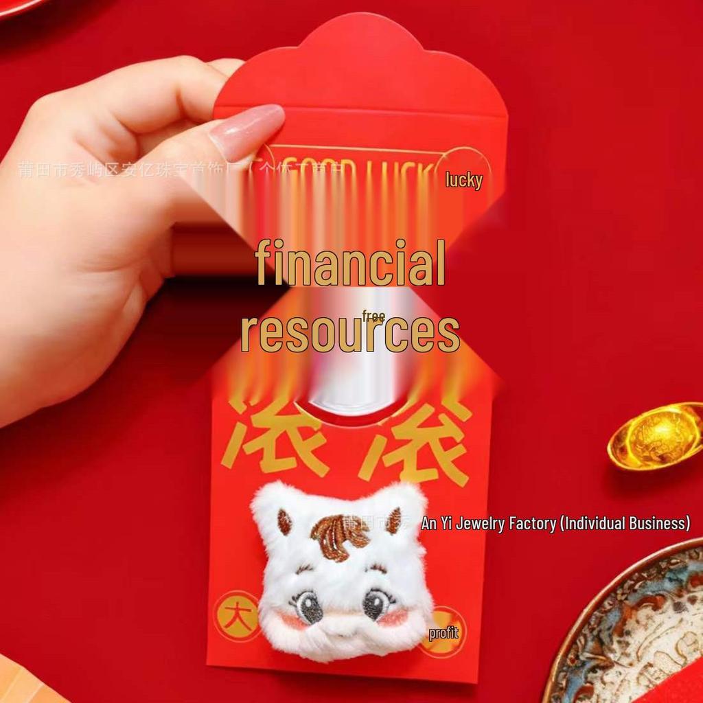 2026 Year of the Horse Gold Phone Sticker Red Envelope - Pure Gold Fortune & Wealth New Year Gift