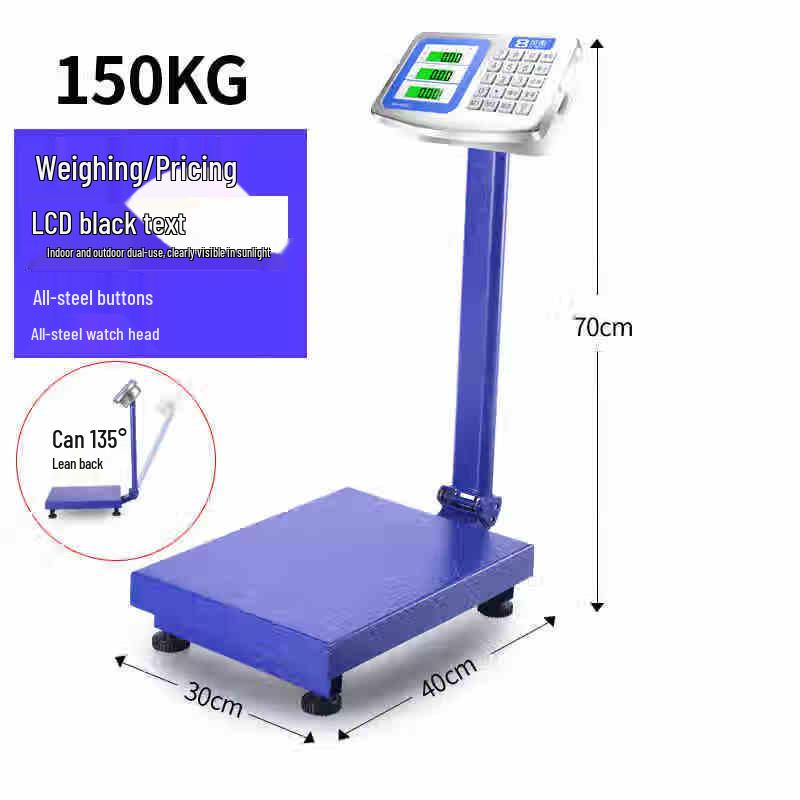 

Audamai Foldable Digital Retail Floor Scale