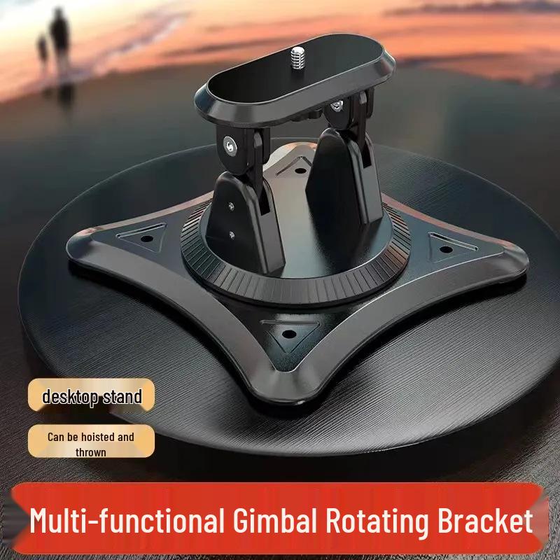 Universal Multi-Functional Projector Mount: 360° Adjustable Pan-Tilt for Desktop, Wall, or Ceiling чёрный