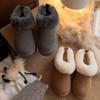 Winter plush thick inner short tube warm versatile fashion snow boots casual soft-soled cotton shoes