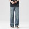 Spring and Summer American Loose Straight High Street Floor Pants Retro Jeans Men