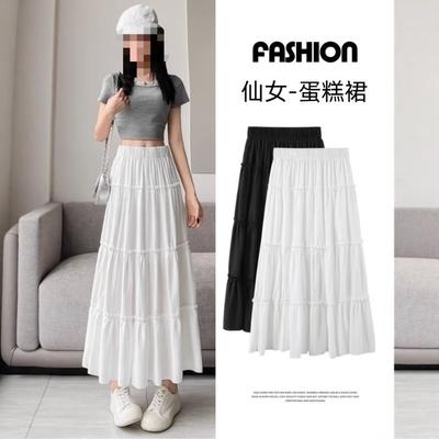 Faldas y pantalones para mujeres – Faldas