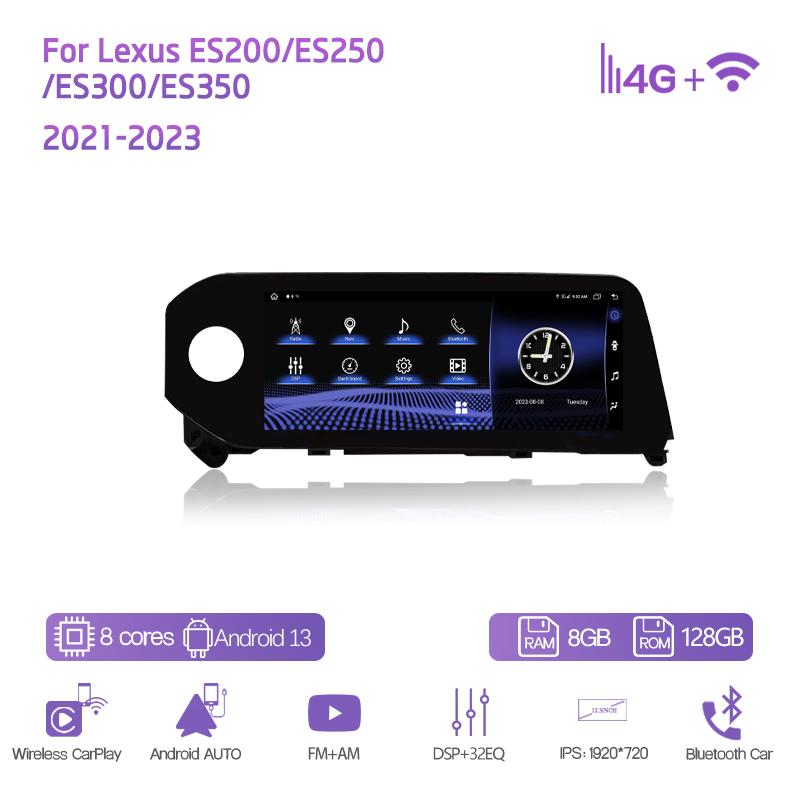 For Lexus ES200/ES250/ES300/ES350 2025-2025 Car Multimedia Player 12.3" GPS Navigation Android13 8+128G CarPlay 4G 360Camera