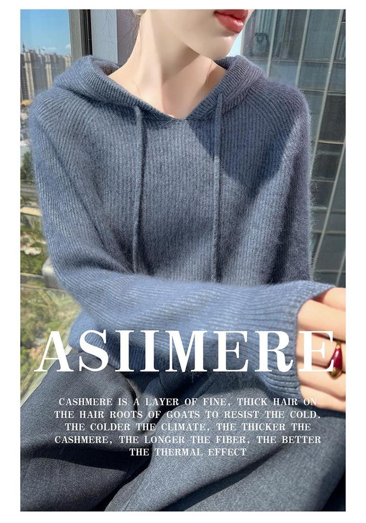Women's Mink Velvet Hooded Sweater - Autumn/Winter Loose Fit, Slimming Knit Base Layer with Drawstring.