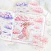 20Sheets/bag PET Large Size Stickers Dreamy Colorful Clouds Tassel Stickers Landscape Collage Material DIY Card Cup Decoration