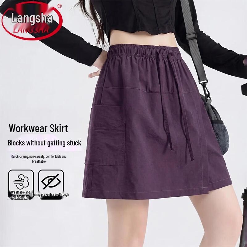 

Langsha Quick-Dry Ice Silk High-Waist Skirt-Pants L