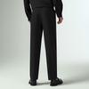 Lilang Men's Autumn Casual Wide-Leg Pants