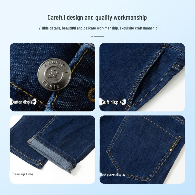 MONTAGUT Men's Tencel Soft Straight-Leg Business Jeans