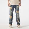 Original Super Fire Beggar Ripped Jeans Men's New Trendy Brand Loose Straight Summer Casual Hip Hop Punk Pants