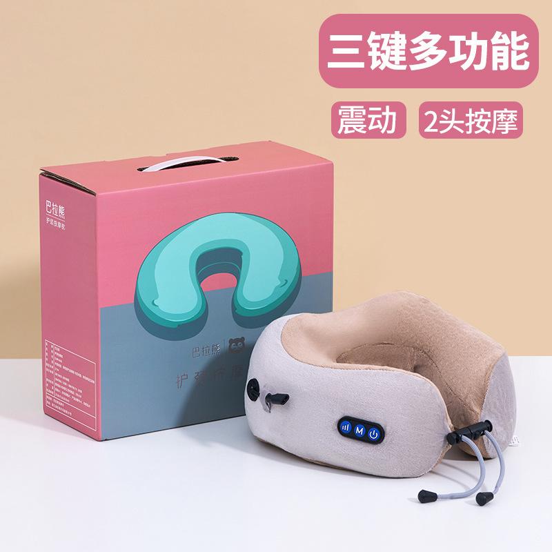 Shoulder and Neck Massage Pillow Household Multifunctional Heating Neck Protector Vibration Kneading Shawl Massager Travel Massage Pillow