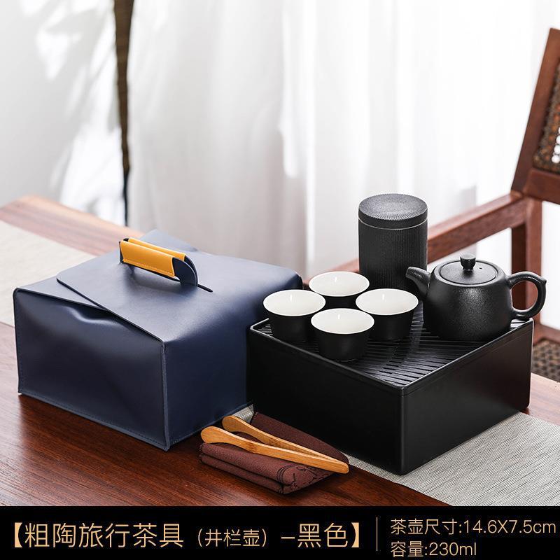Coarse Pottery Travel Kung Fu Set Ceramic One Pot Four Cups Tray Tea Canister Portable Business Gift