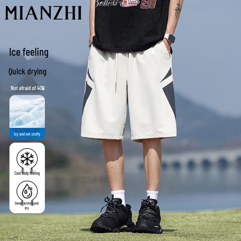 Men s Quick-Drying Breathable Summer Casual Shorts L