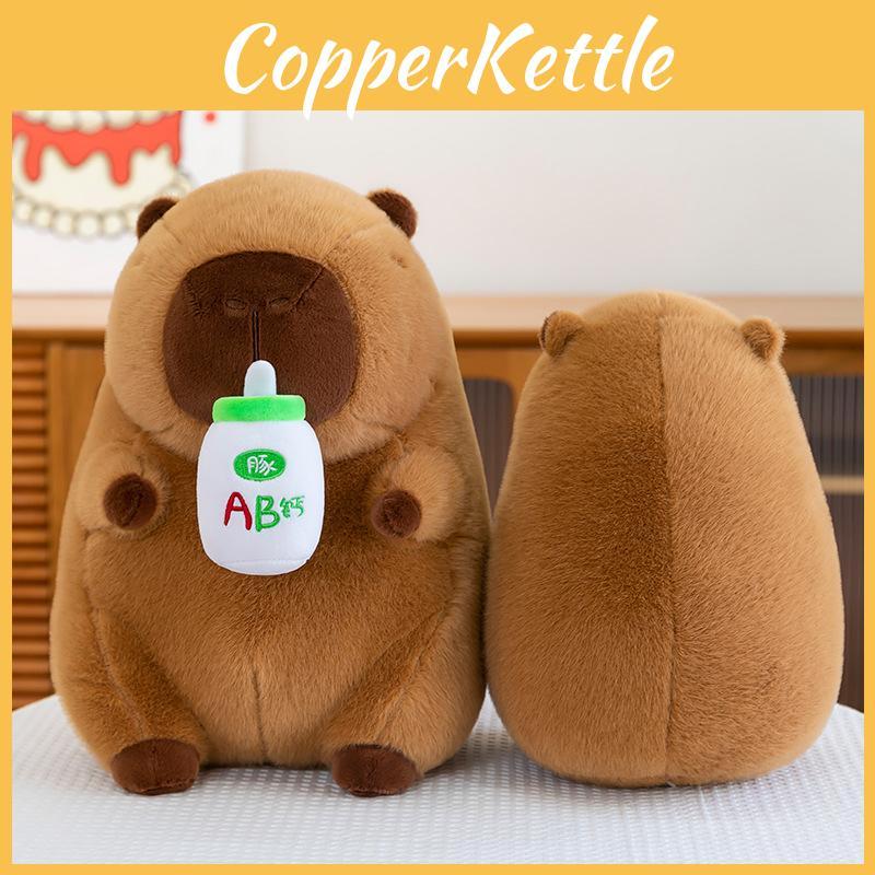 Ad Milk Calcium Capybara Plush Toy Pillow With Two In One Design For Office Use