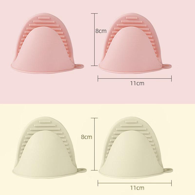 ZISIZ Food-Grade Silicone Microwave Mat