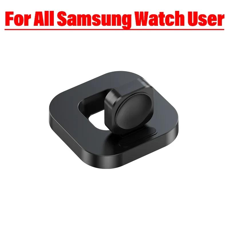 Magnetic Watch Wireless Charger Stand For Apple Watch 9 8 7 6 IWatch Samsung Galaxy Watch 5 4 Active Dock Fast Charging Station