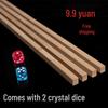 Solid Wood Mahjong Ruler and Card Arranger - Mini Taiwan Mahjong Stick and Nan Bamboo Ruler Set
