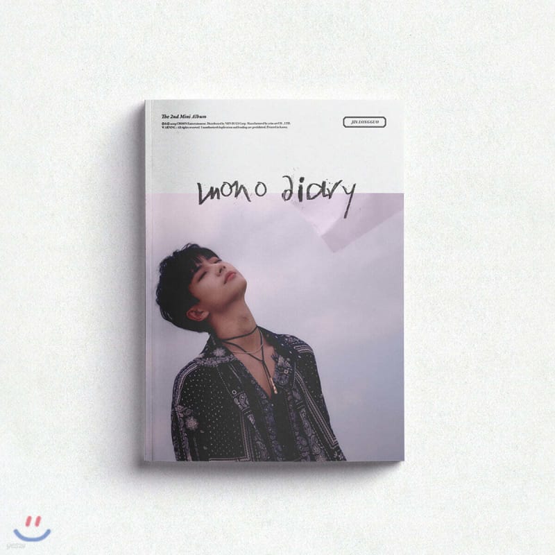 

Kim Yongguk - 2nd Mini Album: Mono Diary