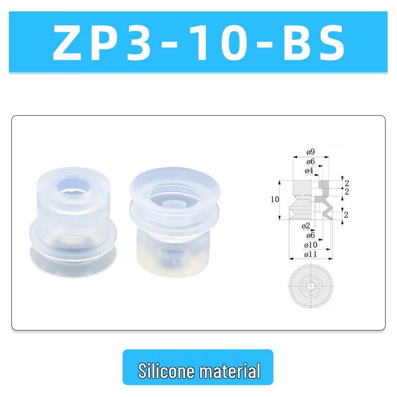 VRK ZP3 Series M5 Silicone Bellows Vacuum Suction Cup
