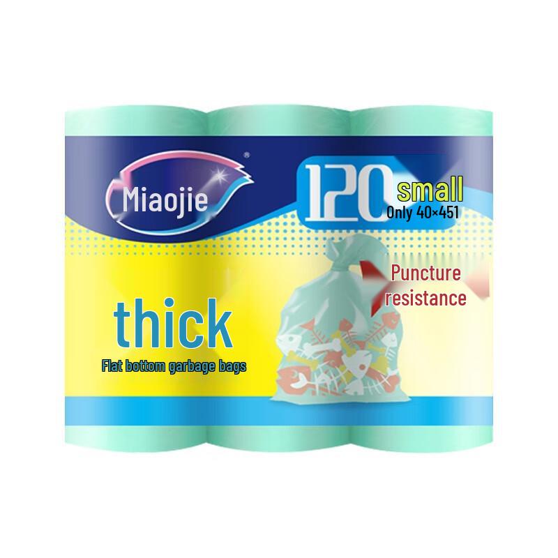 MIAOJIE Small 40x45cm Flat Top Thick Kitchen Trash Bags