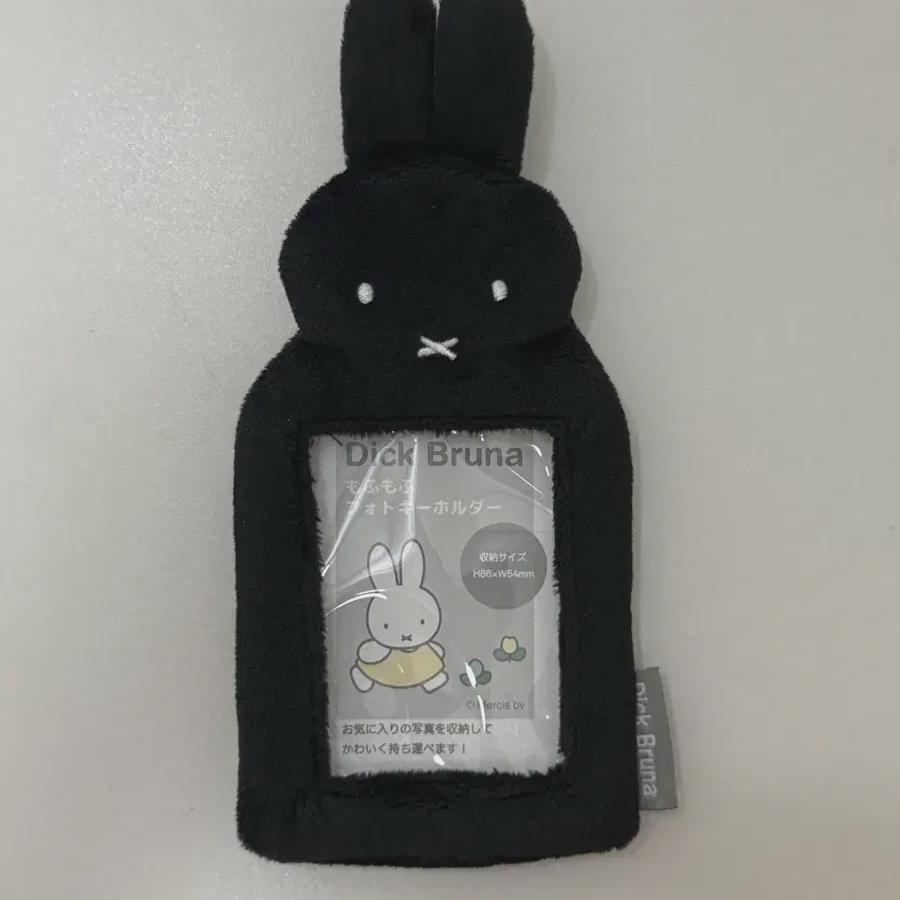 

Черный держатель Miffy Miffy Poker